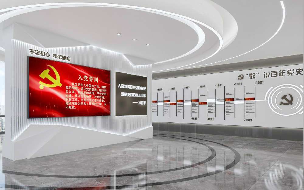 如何找到一家可靠的數字展廳設計公司？