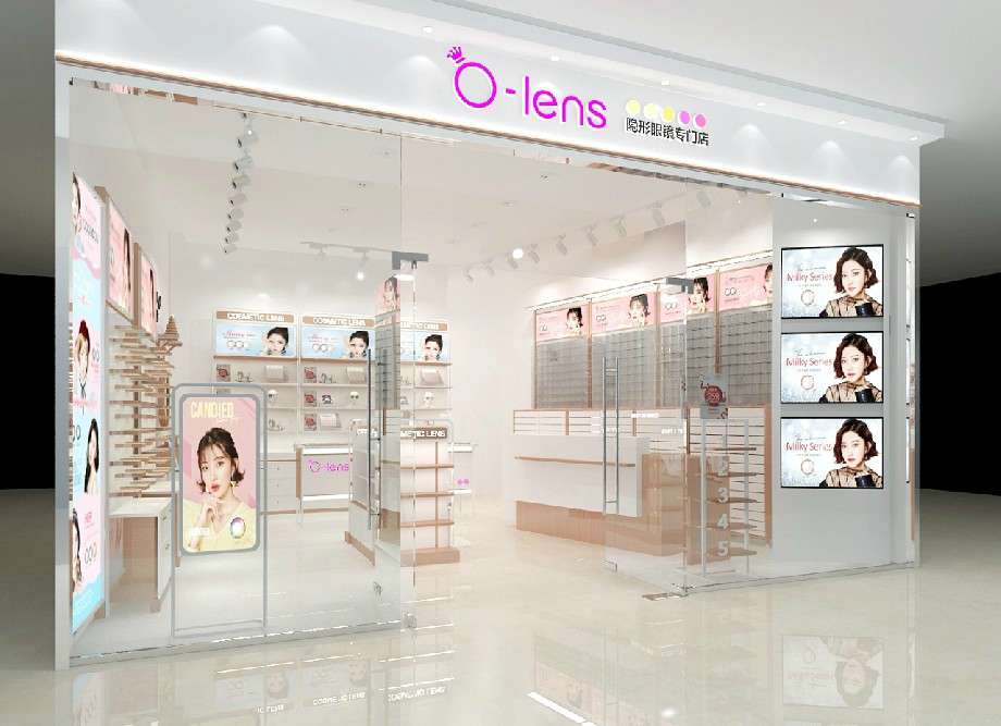 隱形眼鏡專(zhuān)賣(mài)店設(shè)計(jì)效果圖