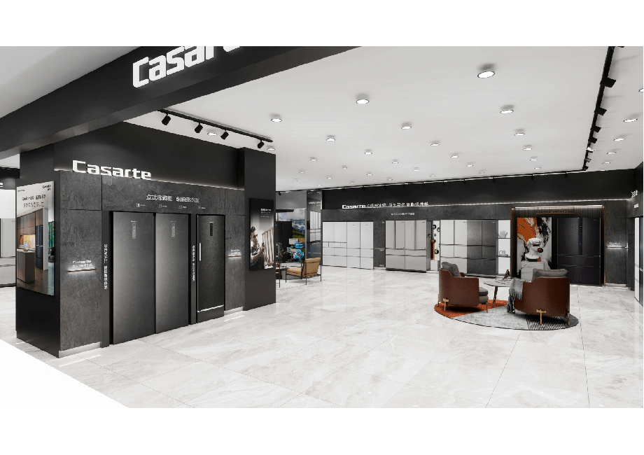 中原萬達(dá)店海爾展覽館設(shè)計(jì)裝修