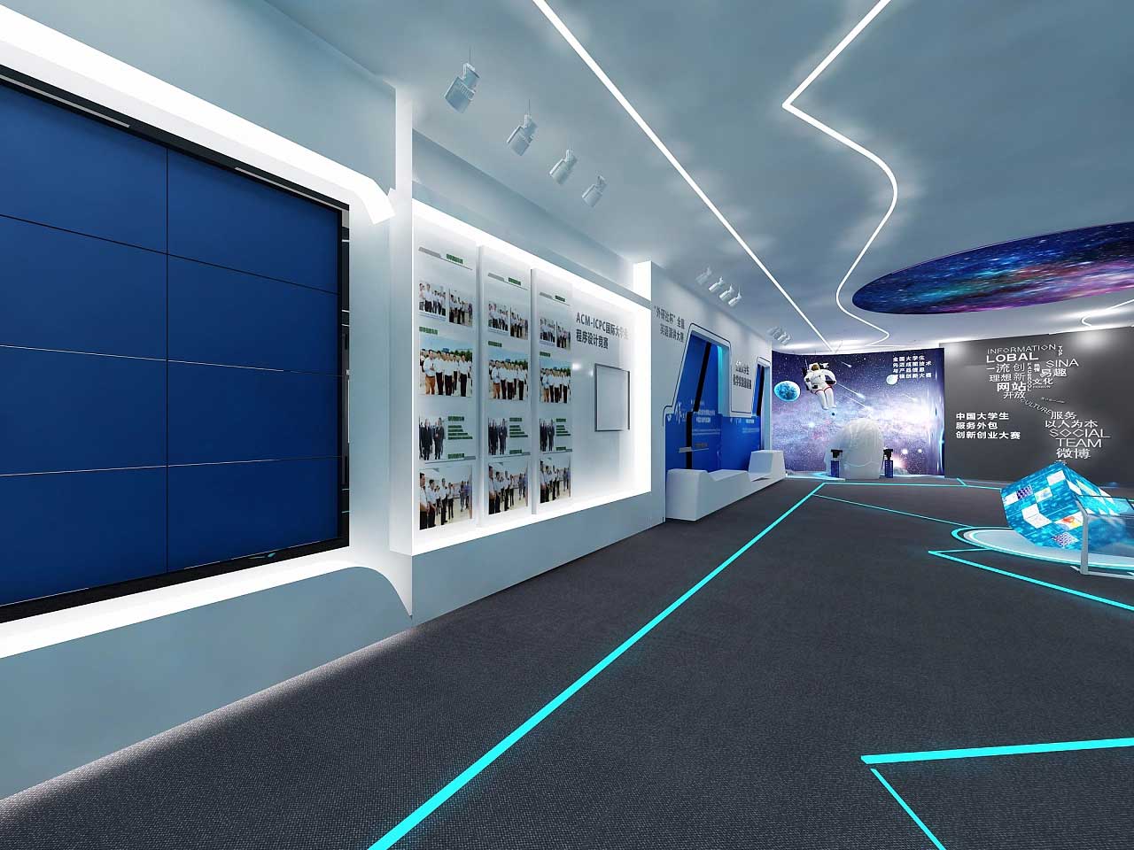 鄭州學校科技展館裝修設(shè)計效果圖