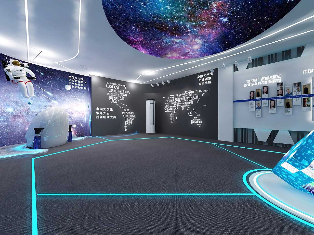 鄭州學校科技展館裝修設(shè)計效果圖