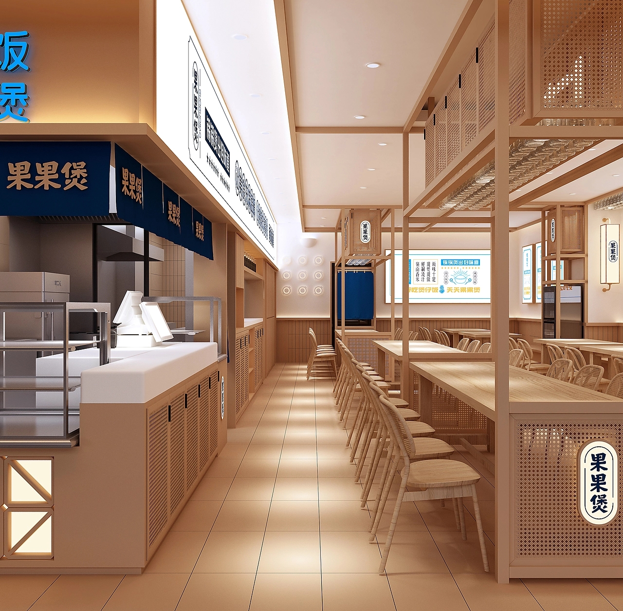 180平米煲仔飯餐飲裝修設(shè)計效果圖