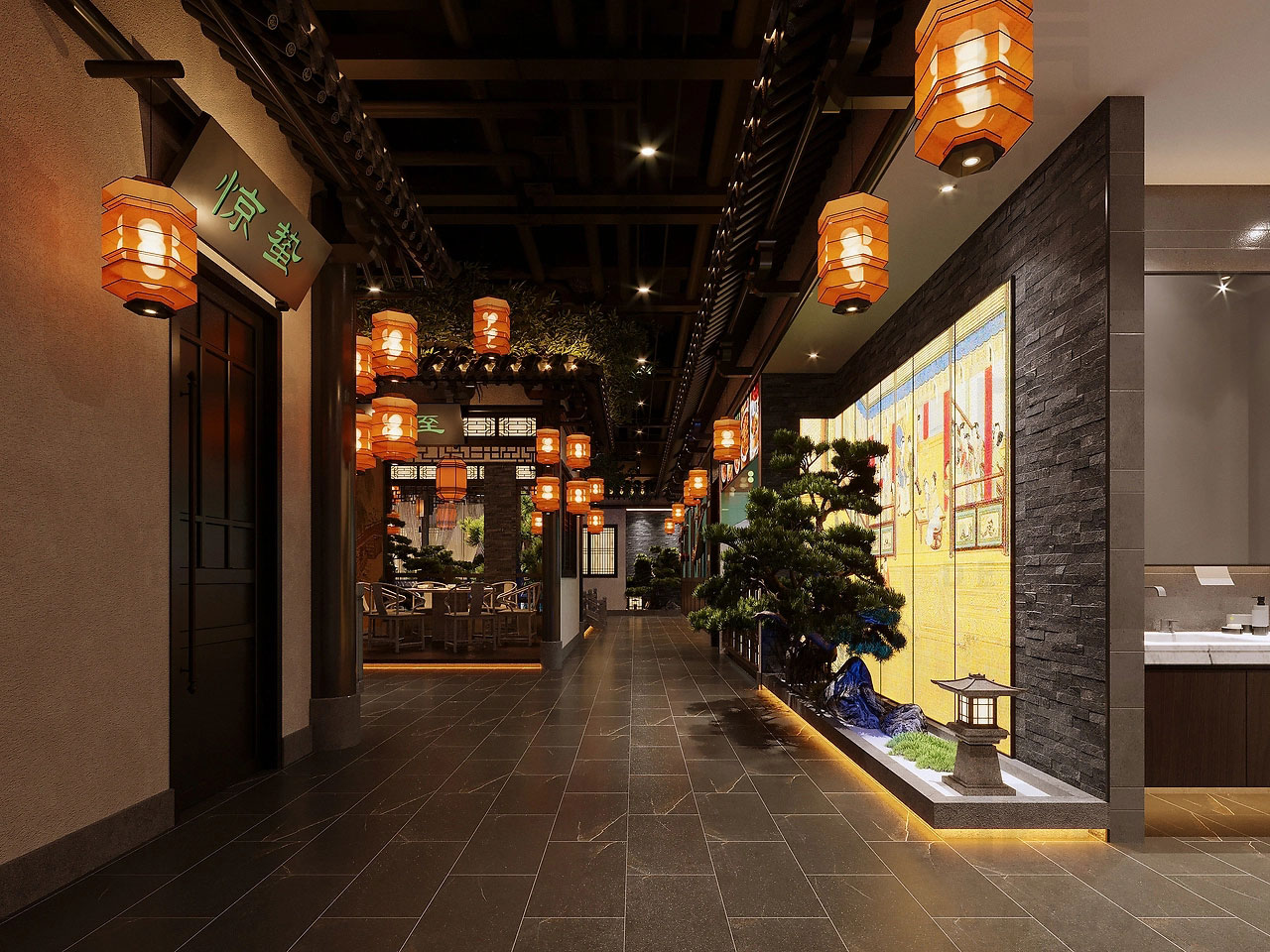 352平米中式餐廳設(shè)計裝修效果圖