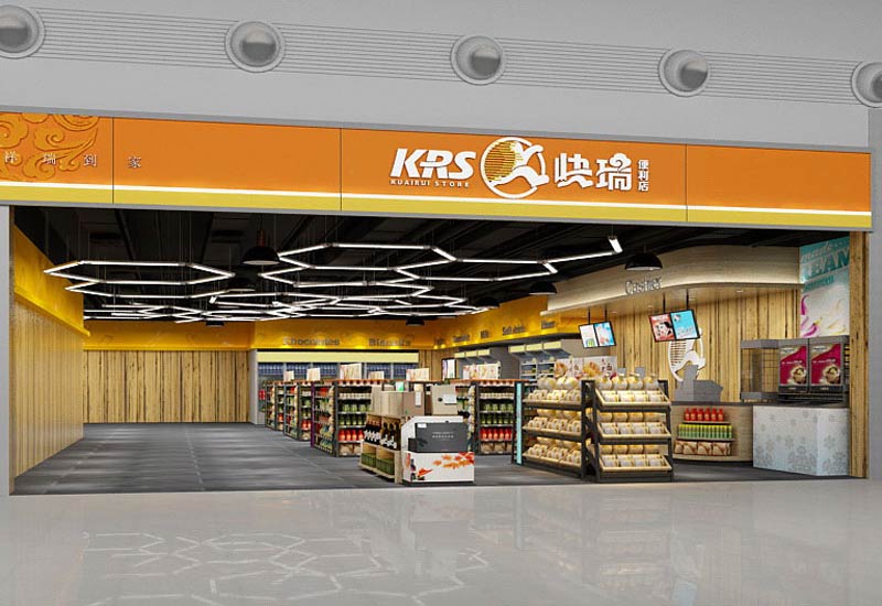 鄭州便利店設計:創造便捷購物環境