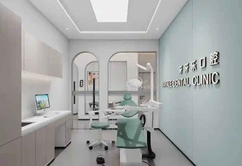 鄭州口腔診所裝修設計：專業感與患者舒適體驗平衡策略