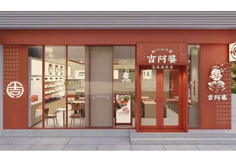 鄭州烘焙甜品門店裝修：購物休閑空間設計