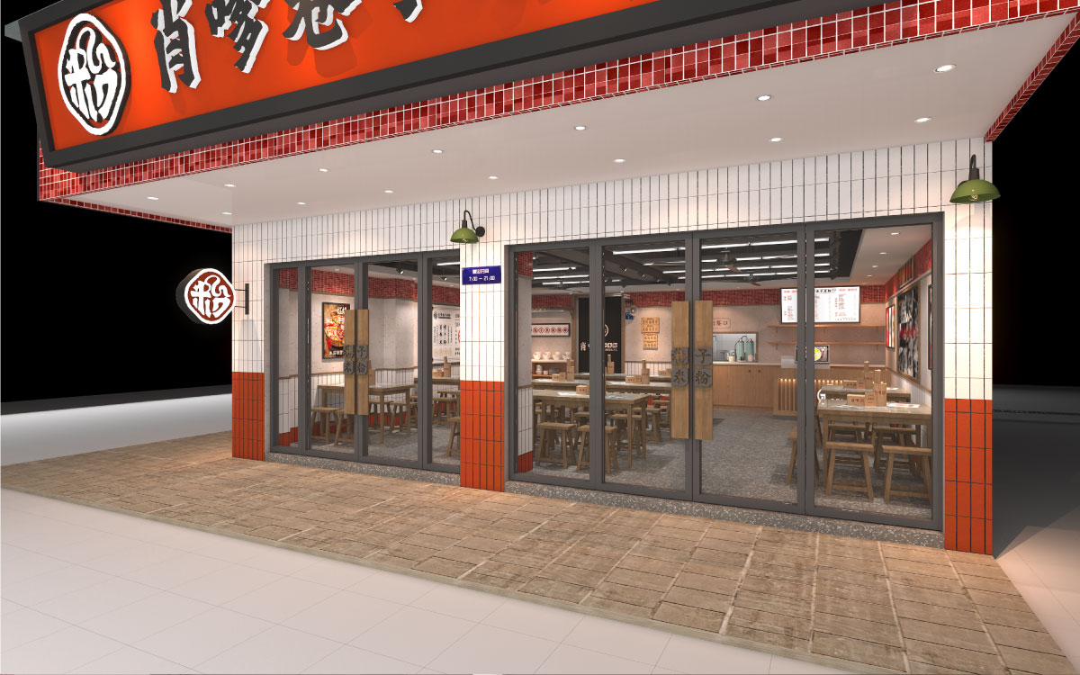 180平米鄭州快餐店裝修設計效果圖